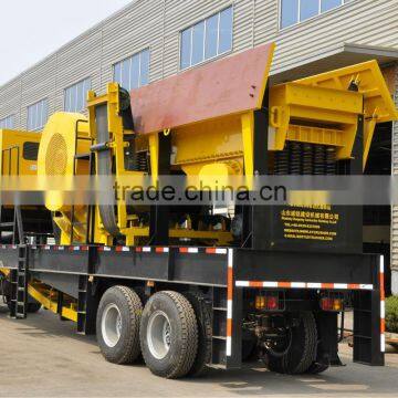 WT german technical small mobile crusher