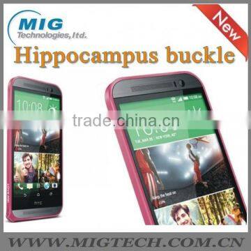 Original Love Mei brand Hippocampal Buckle Bumper case for HTC M8, Mobile phone cover For HTC M8 cover 12 colors in stock