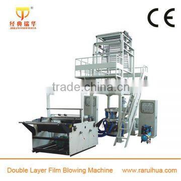 Double-Layer Co-Extrusion Film Blowing Machine, Double Layer HDPE,LDPE,LLDPE Plastic Extruder