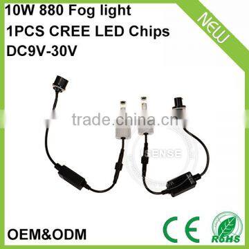 Multi-Function light DRL/Fog light/ Position Led Fog Light with CR EE LED Chip 10W white color 6000K