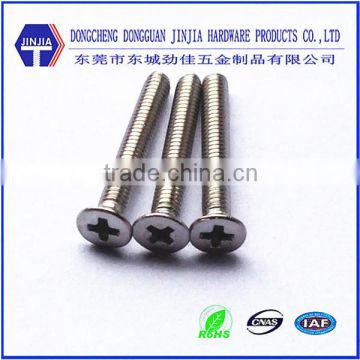 m2.5 machine screws cross recess flat countersunk head machine screw