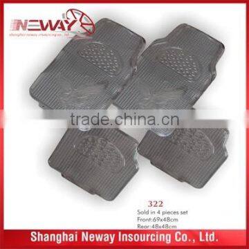 Universal 4pcs auto foot mats / car mats / car floor mats