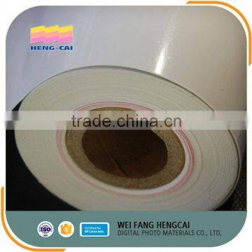 Wholesale Inkjet Rc Photo Paper With Factory Price photo-2