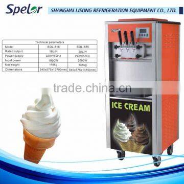 3 flavors rainbow soft ice cream machine