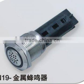Ring illuminated Flicker buzzer