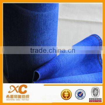 garment factory denim trousers