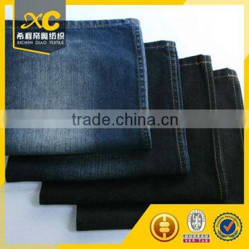 Woven Low Price Polyester Cotton Elastic Denim Fabric for Jeans