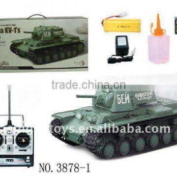 Infrared tank toy with Smoke,Henglong tank3878-1