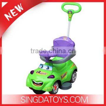 5512 New Arrival 3 in 1 Function Plastic Baby Ride on Car