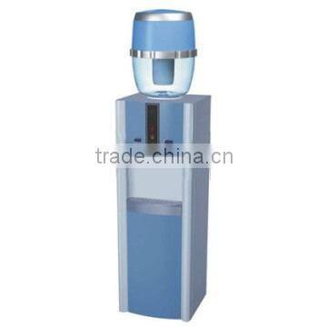 Hot and Cold Water Dispenser/Water Cooler YLRS-B67