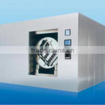 XYS emulsion product water disinfector equipment