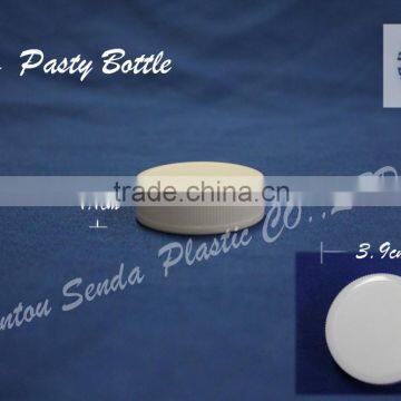 40ml Plastic Jars for Creams, Plastic Pharmaceutical Container, pp Cream Jar photo-6