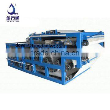 China belt filter press supplier for sludge dewatering