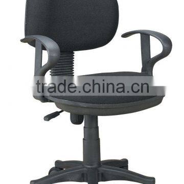 swivel office chair