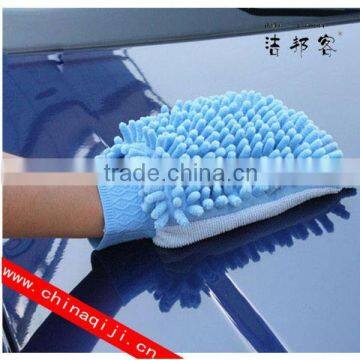 2014 hot sell microfiber car mitt