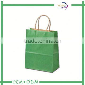 Paper Bag Wallpaper