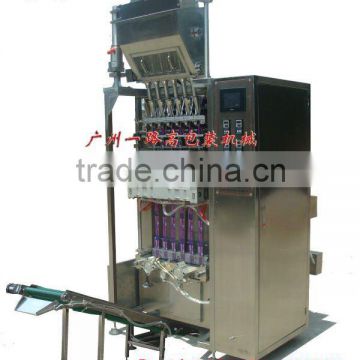 coffee pacagking machine