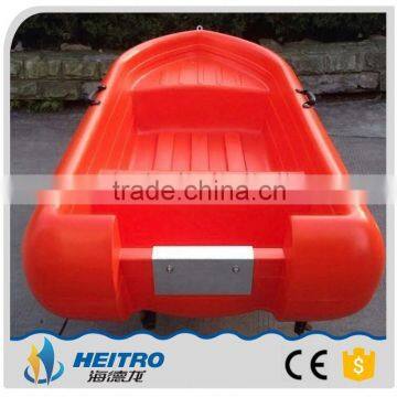 Factory Manufacturer Water Leisure Boat