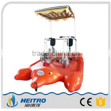 HEITRO Double Seats Dolphin Design Paddle Bike