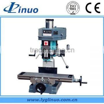 ZAY7045 portal milling machine