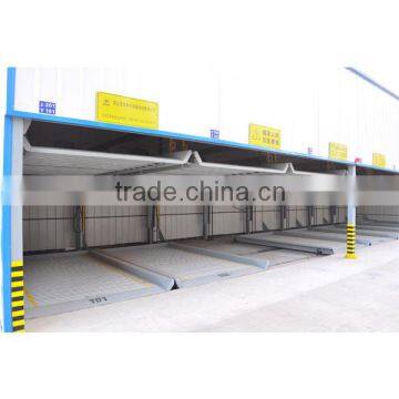 intelligent double floor vertical-horizontal parking lot multi-level automated rotary parking system