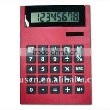 A4 Calculator