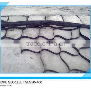 Plastic Geocell for Slope Protection photo-4