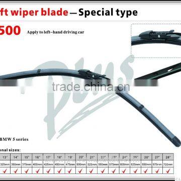 Wiper Blade Factory_ One Pair Packed Windscreen Banana Wiper Blade photo-2