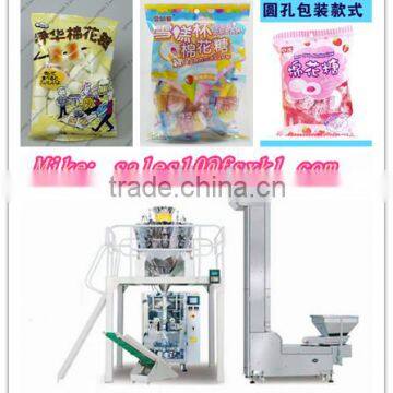 Marshmallow automatic weighting Packaging Machine