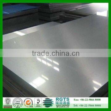 316 stainless steel sheet price