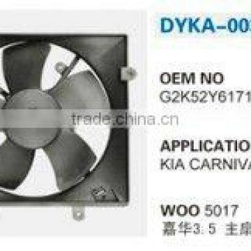 RADIATOR FAN /FAN ASSEMBLY FOR CARNIVAC