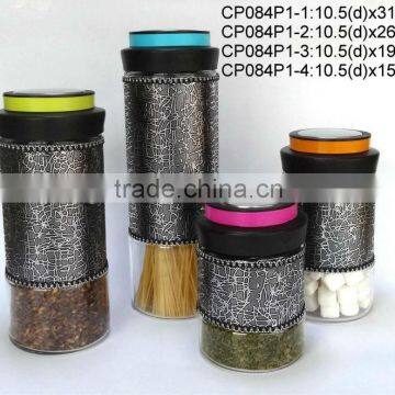 CP084P1 glass jar with plastic lid with leather coating