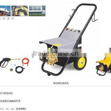 electric high pressure washer