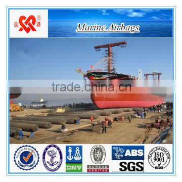 USE FOR SHIP LAUNCHING LANDING HOISTING BUILDING RUBBER MARINE AIRBAG