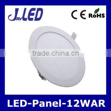 High quality SMD led flat panel light 12w