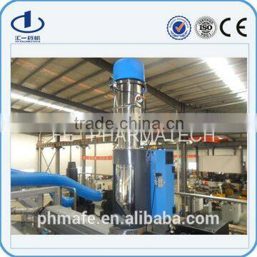 Full Automatic Hdpe Film Blowing Machine