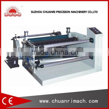 Auto Rectifying Voluntarily And Auto Loading Rewind Slitting Machine