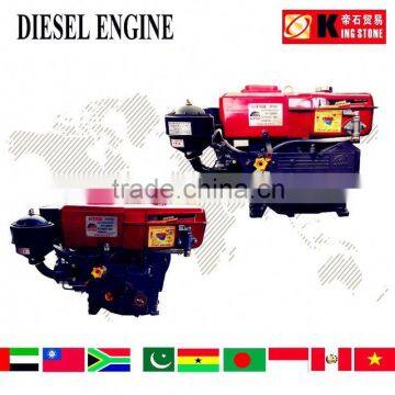 R175A 4 Stroke single cylinder diesel engine