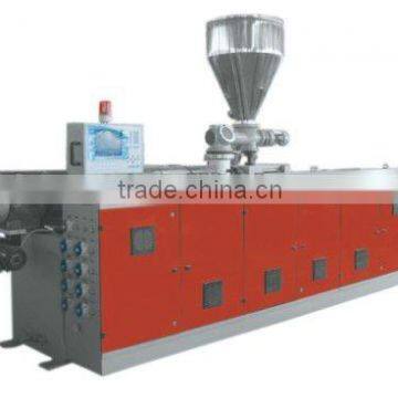 parallel twin screw extruder