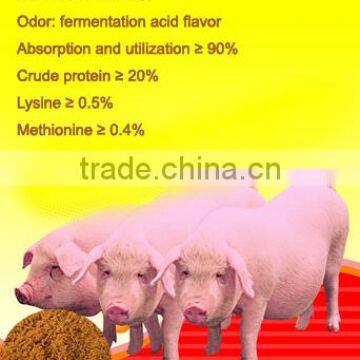 YISHENGBAO pig farm use pig feed