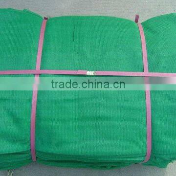 Offer safety debris net