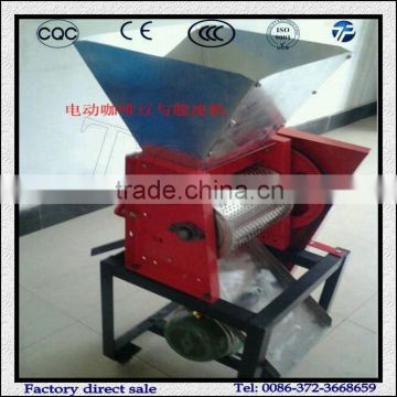 Industrial Easy Operated Cocoa/Coffee Bean Peeling Machine