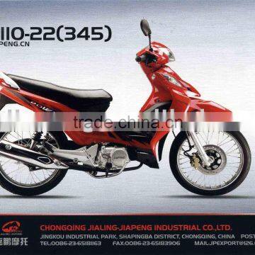 BEST SALE cheap 110cc motorcycle JP110-22(345)