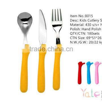 High Class 430 Thumb Spoon Set for Children