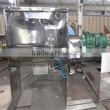 Easy emptying horizontal type powder mixer