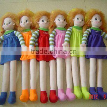 JM8940 75cm Stuffed Candy Doll with Long Legs