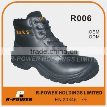 Wet Pack Safety footwear R006