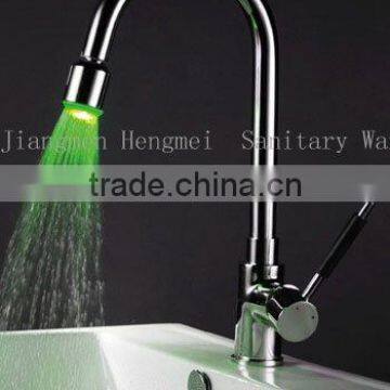 Modern design 7 color changing led faucet light