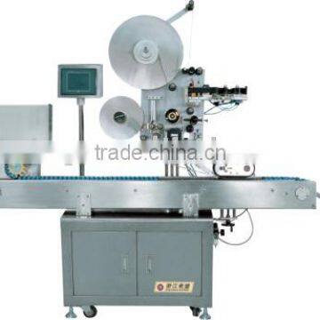 Horizontal Self-adhesive Labeling Machine (TB-100A)