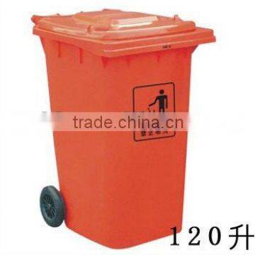 Outdoor Recyclable Plastic Dustbin BH20604